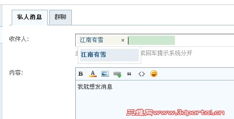 QQͼ20121018191554.jpg