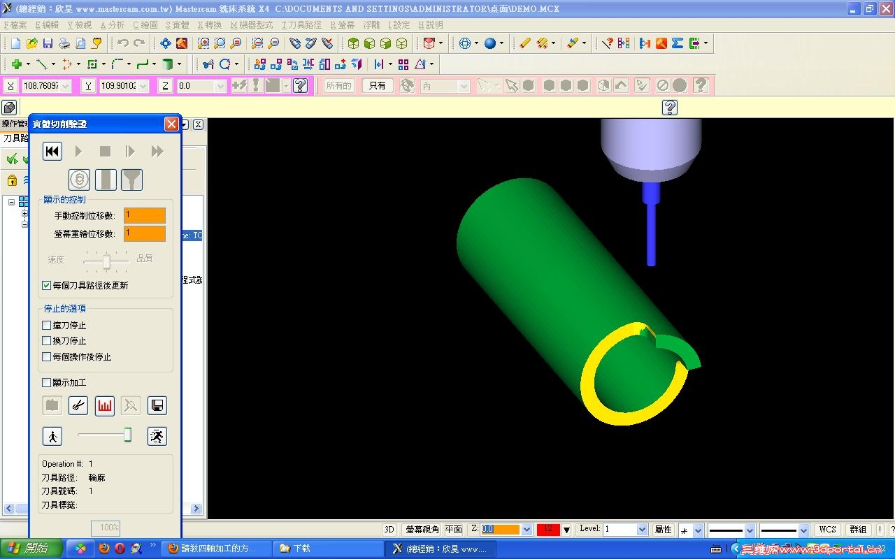 �������ģ�M