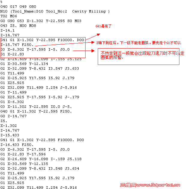 QQͼ20121021194356.png