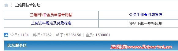 QQͼ20121023133416.jpg