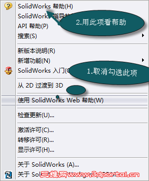 2012-10-24 14-43-39.png