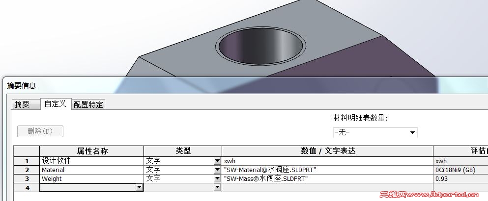 ѡ������