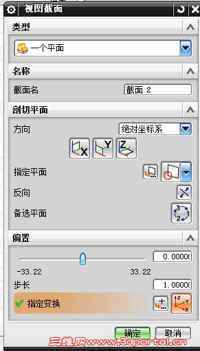 û����ʾ����