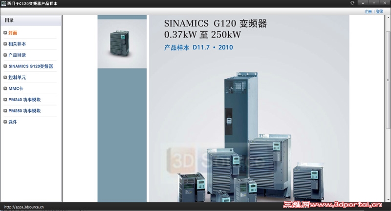 ��Ʒ����