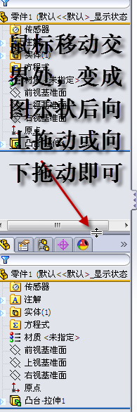 2012-10-31 23-24-53.png