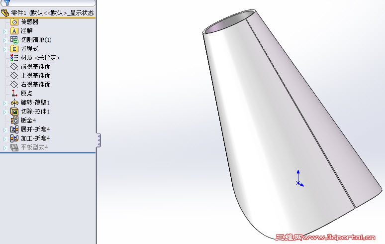 2012-11-1 10-28-12.jpg