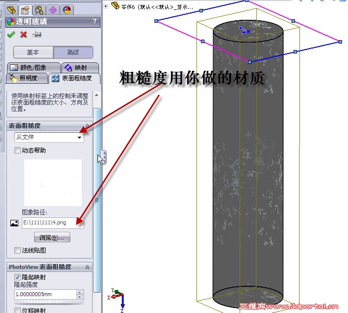 2012-11-1 11-04-29.jpg