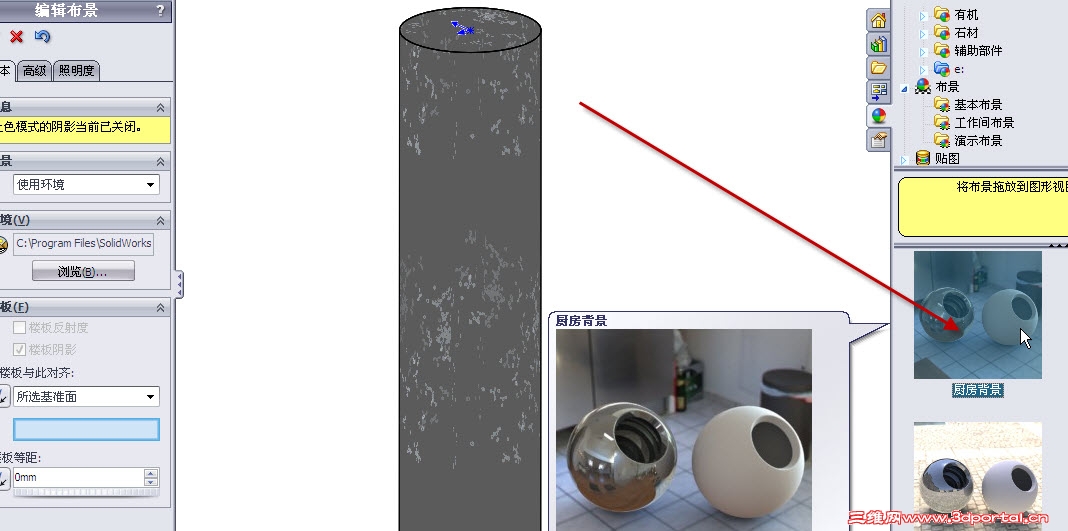 2012-11-1 11-06-09.jpg