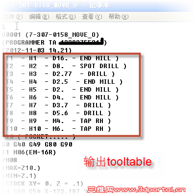 2012-11-3 14-30-35.png