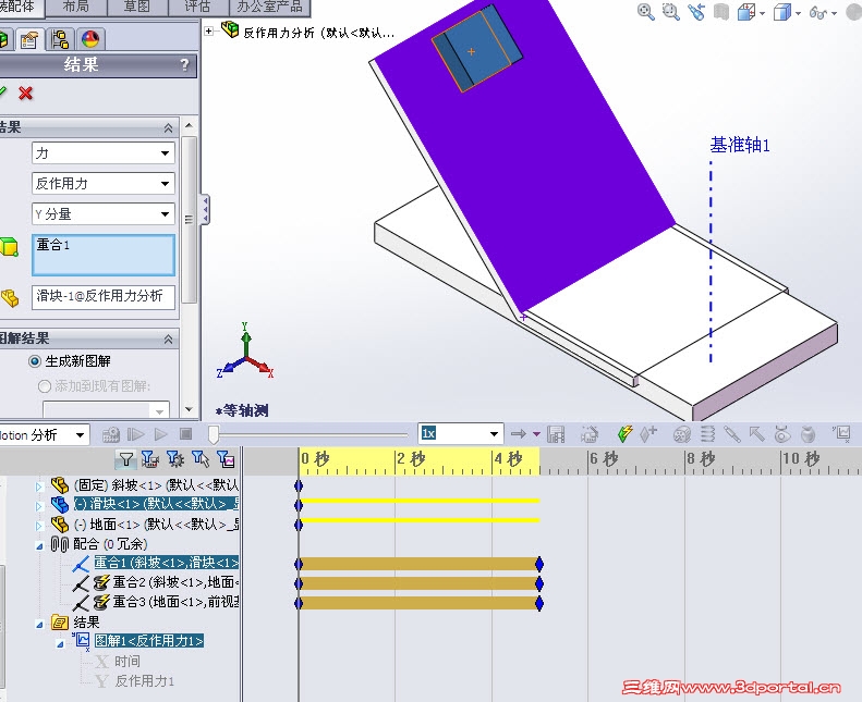 2012-11-3 18-17-27.jpg