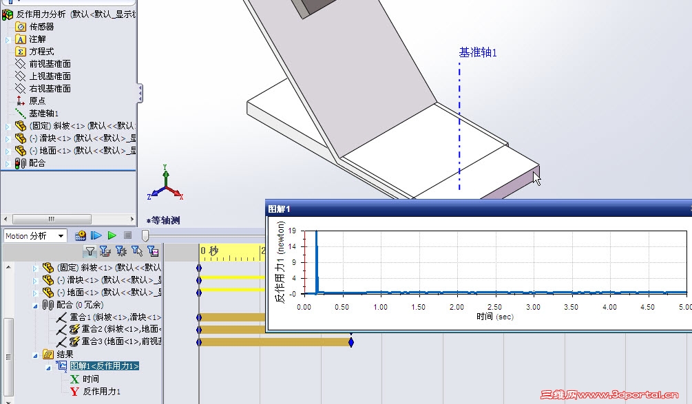 2012-11-3 18-18-46.jpg