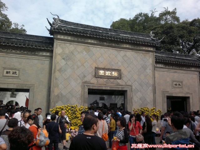 2012-10-03-416.jpg