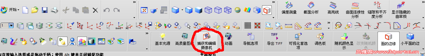 QQͼ20121108104716.png