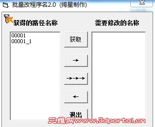 (`3Z62J}1H_MR_9[T2PC{HA.jpg
