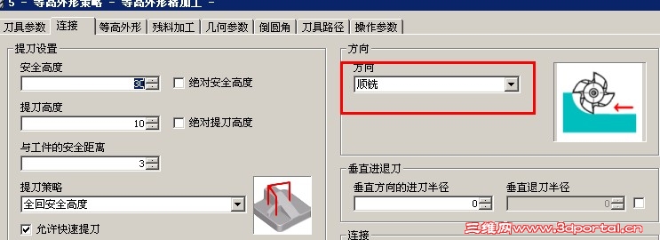 QQ��ͼ20121110115843.jpg