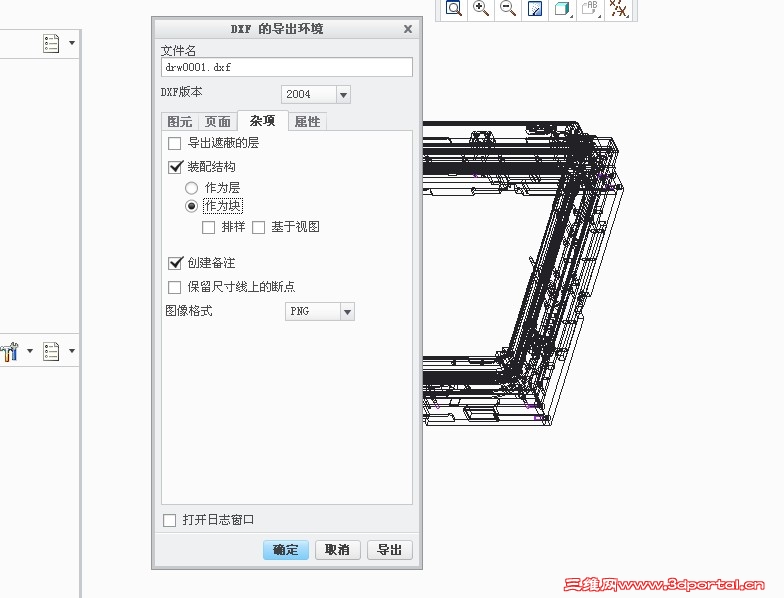 QQ��ͼ20121111115816.jpg