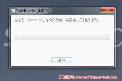 ��ȡ����