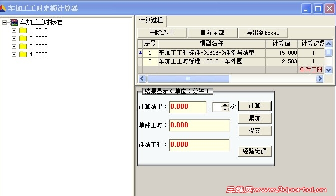 QQͼ20121115213757.jpg