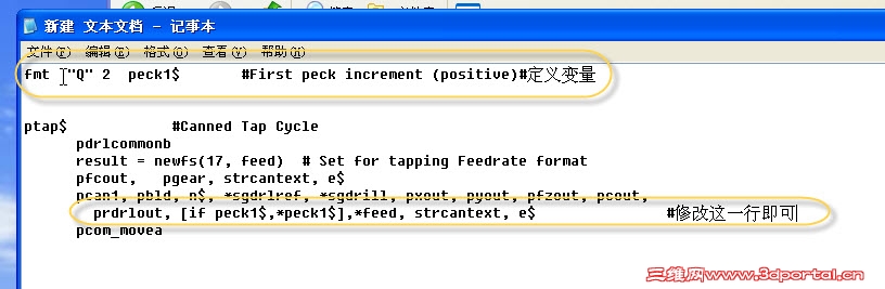 2012-11-15 22-54-06.jpg