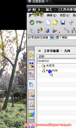 QQͼ20121116200727.png