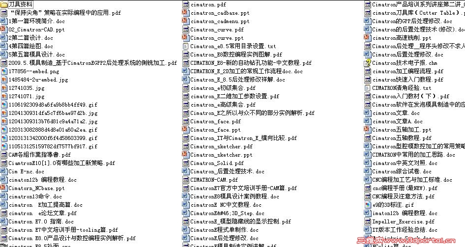 δ.JPG