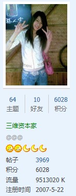 6028.jpg