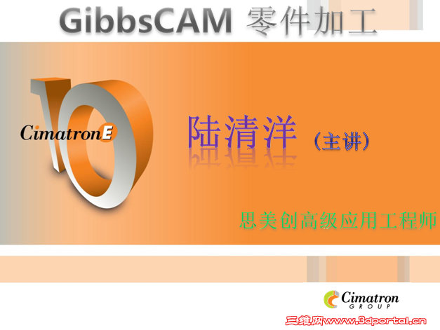 2012-11-23_142327.png