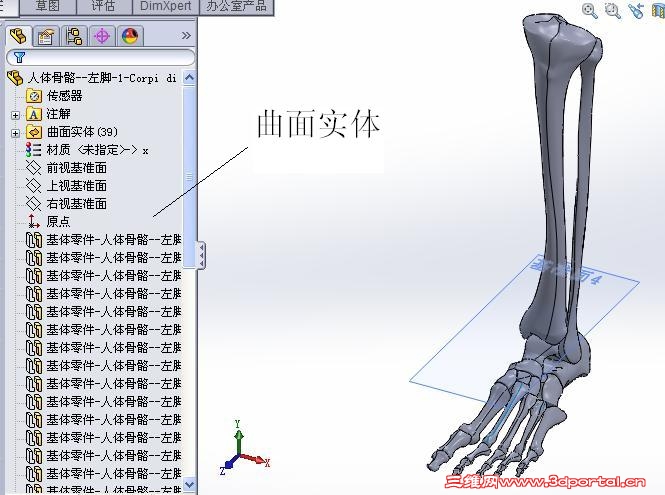 �ӻ�׼���и�