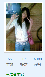 6300.png