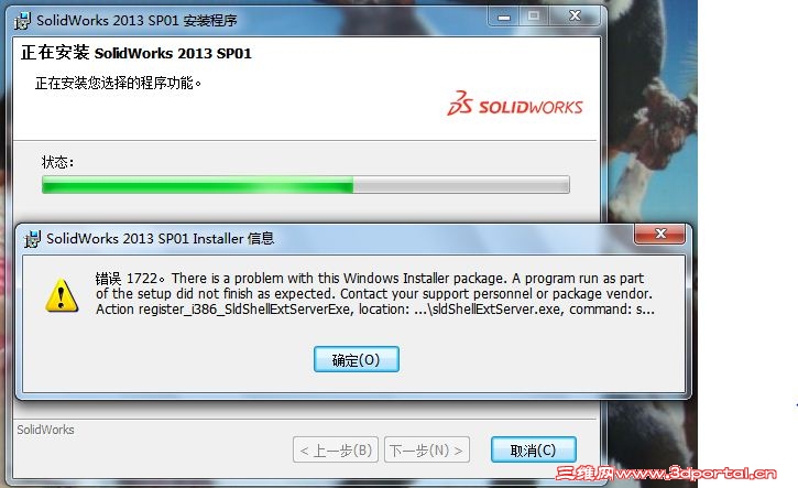 ��װ����