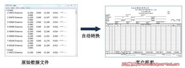 201212104.jpg