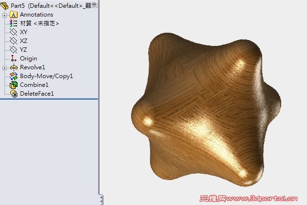 2012-12-12 ���� 04-44-58.png