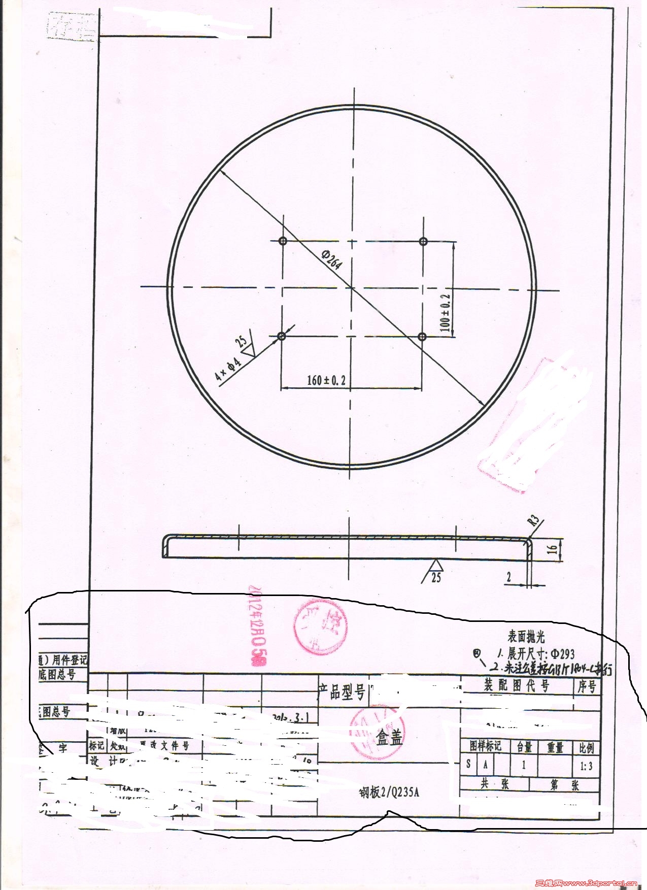 8TK320.8925 �и�..jpg