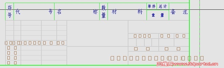 δ.jpg