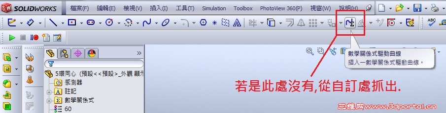 Clipboard121701.jpg