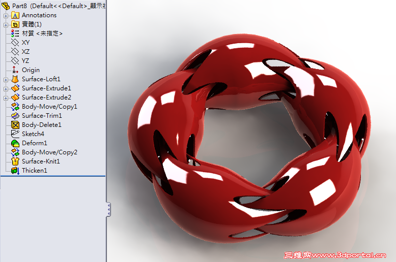 2012-12-21 ���� 08-40-04.png