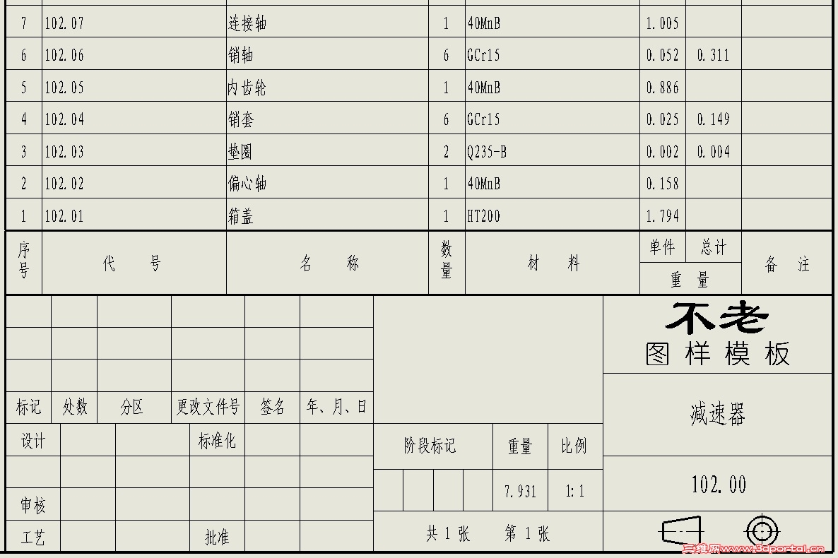 12052217438bdd0050d7529d16 (1).jpg