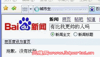 ղһΰٶ⣬ڷ.png