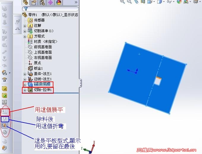 094151osris83868c9a1oc.jpg