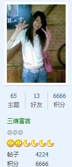 6666.jpg