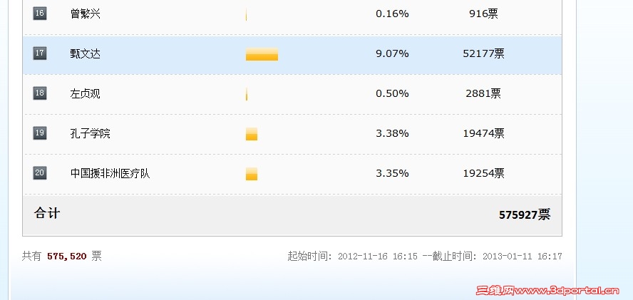 T5`(41B6%U2O[BD5N0GZK98.jpg