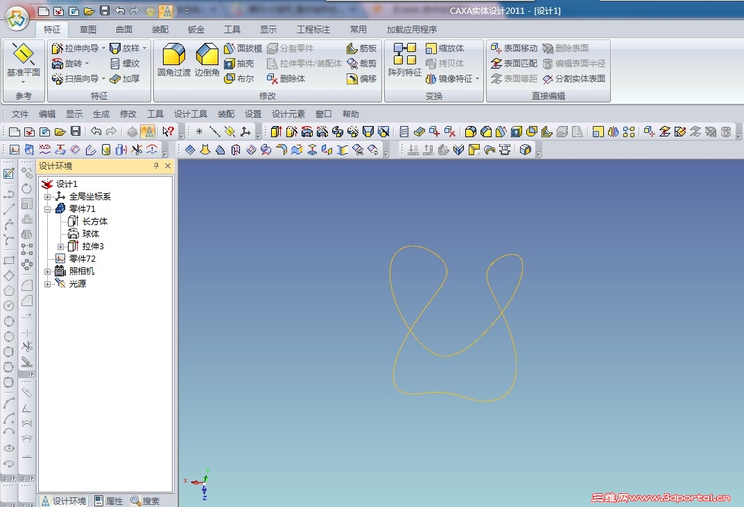 QQ��ͼ20121225140244.jpg