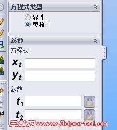 2012-12-25 17-00-09.jpg