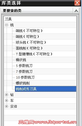chengxtl.jpg
