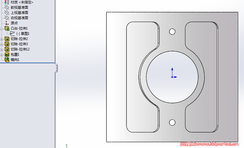 Unnamed QQ Screenshot20121226093951.png