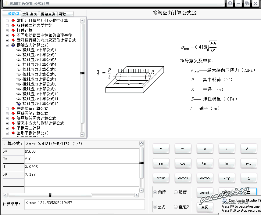 a_6bsOJIU9Hdf6.gif