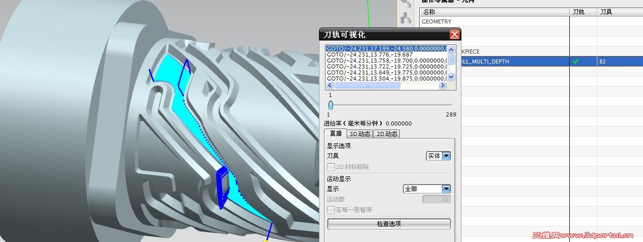 5_axis_mill.jpg