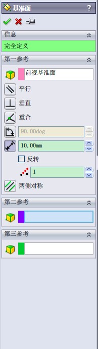 ����׼��ʱ�Ĳ���޸���