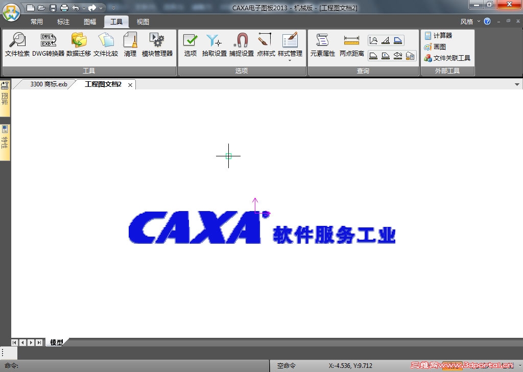 ��ǰ��ͼ��ɫΪ��ɫ��͸������ͼƬ