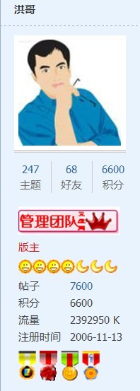 6600.jpg
